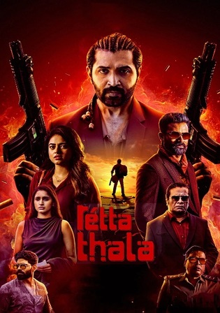 Retta Thala 2025 WEB-DL UNCUT Hindi Dual Audio ORG Full Movie Download 1080p 720p 480p