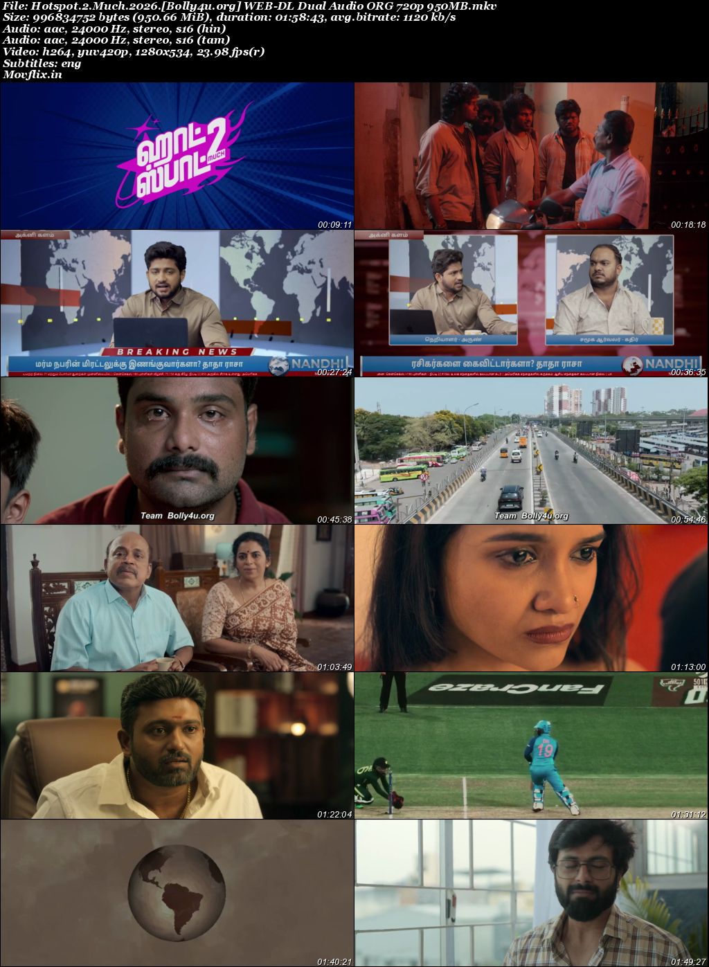 Hotspot 2 Much 2026 WEB-DL UNCUT Hindi Dual Audio ORG Full Movie Download 1080p 720p 480p Hotspot 2 Much 2026 WEB-DL UNCUT Hindi Dual Audio ORG Full Movie Download 1080p 720p 480p