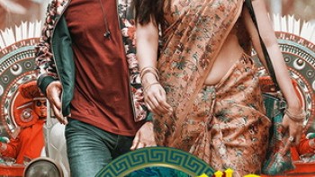 goy2IWVEA92frZbiCYu7iNIKPKE