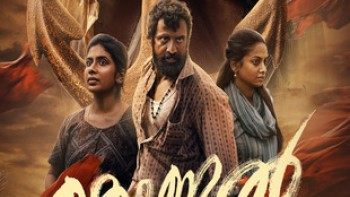 ejsuVMx0VV2Upxx5XTMUcmsJW9d