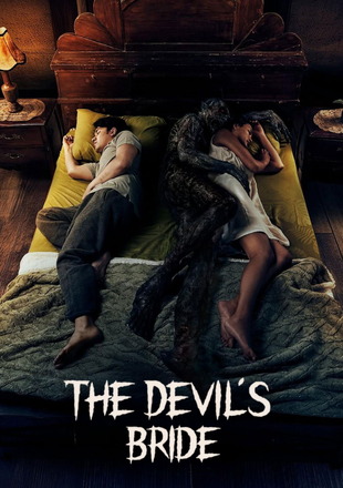 The Devils Bride