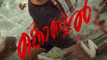 zLbnXZWIzKU9pmrGdzuwkHluGz9