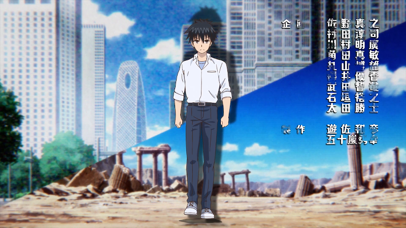 I'm Standing on a Million Lives (Season 1) WEB Series HDRip Dual Audio || 100Mb || 720p || 1080p