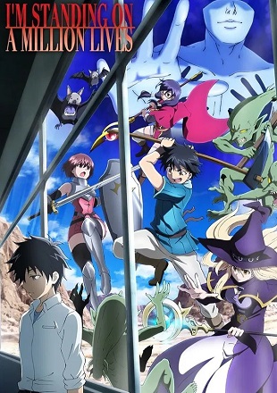 I’m Standing on a Million Lives (Season 2) 