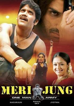 Meri Jung One Man Army 2005 WEB-DL Hindi Dubbed ORG Full Movie Download 1080p 720p 480p