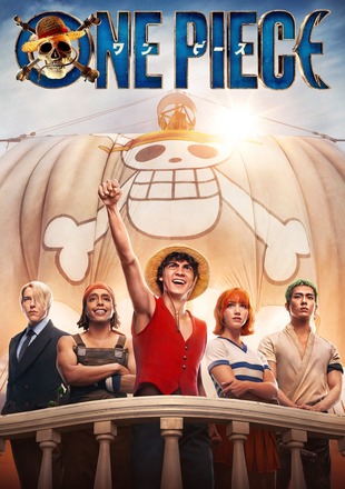 One Piece (Season 1) 