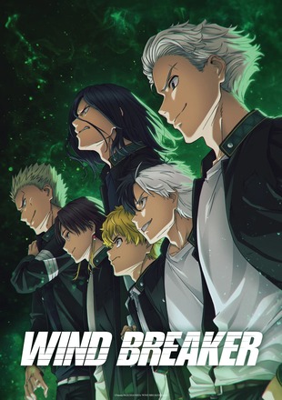 Wind Breaker (Season 1) 