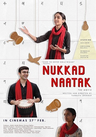 Nukkad Naatak 2026 HDTC Hindi Full Movie Download 1080p 720p 480p