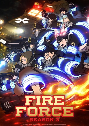 Fire Force (Season 3) 