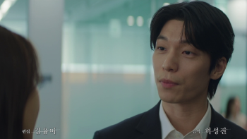 vlcsnap-2026-03-02-23h08m14s328