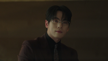 vlcsnap-2026-03-02-23h09m09s055