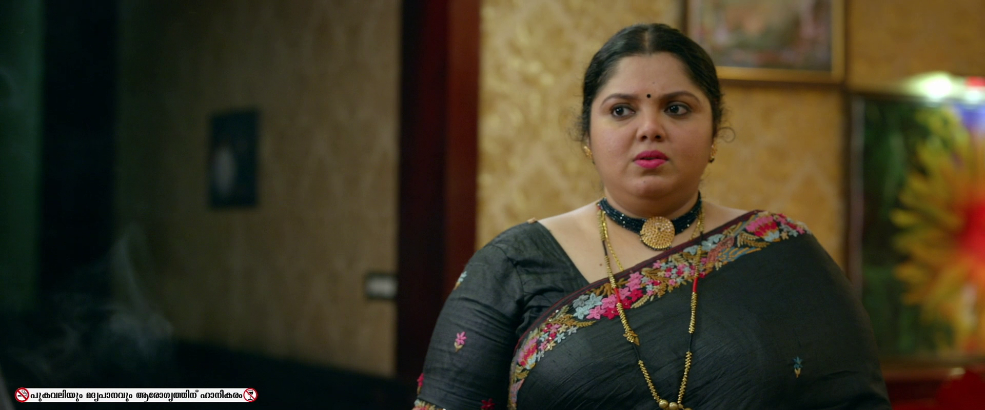 Thaanara 2024 Dubbed Movie Download HDRip || 300Mb || 720p || 1080p