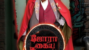 kom0PpAofXsyGzsuL76XApU8Dtr