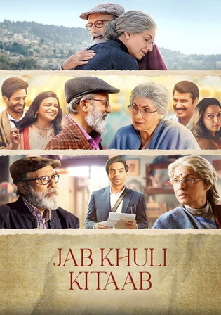 Jab Khuli Kitaab 2024 WEB-DL Hindi Full Movie Download 1080p 720p 480p