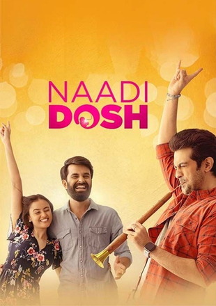 Naadi Dosh