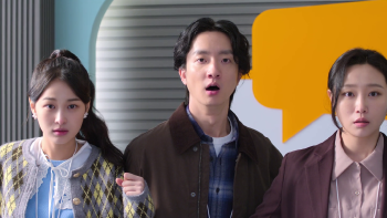 vlcsnap-2026-03-07-21h24m50s864