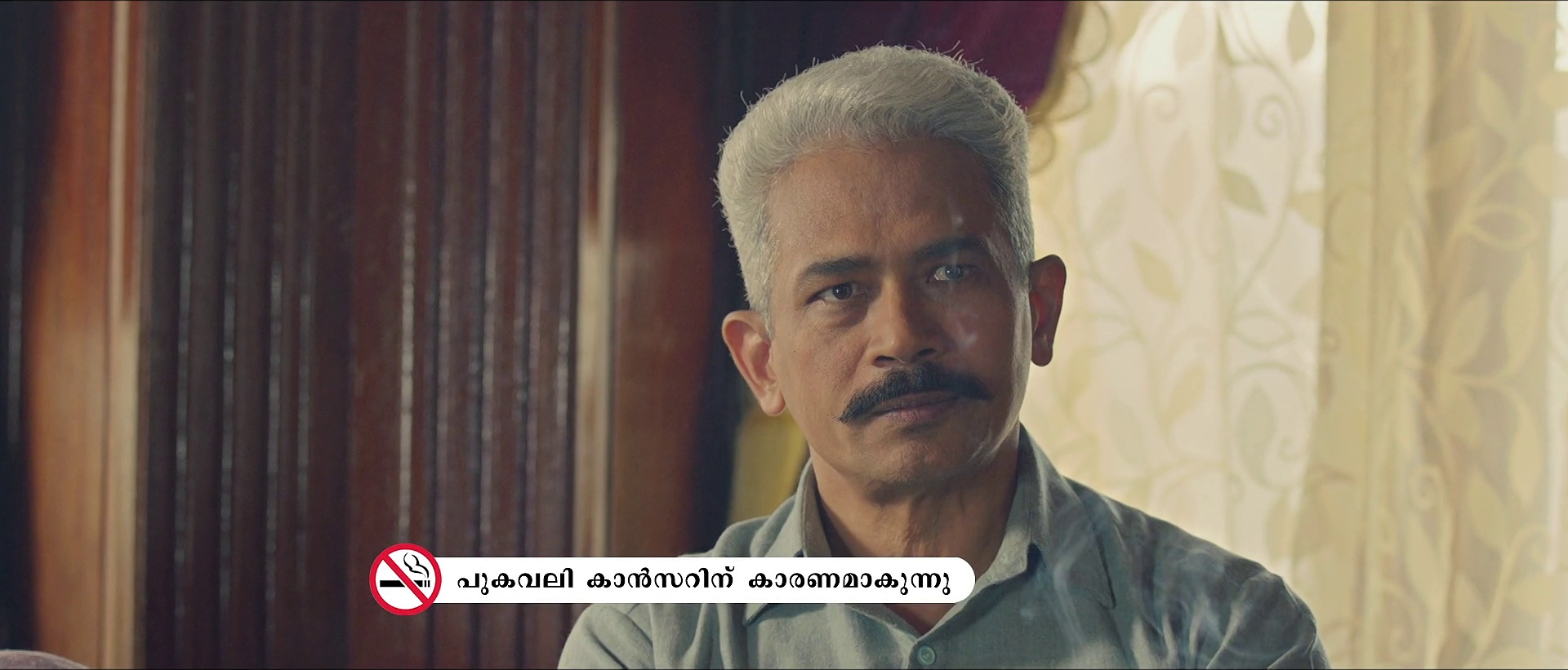 Athiran 2019 Hindi Dubbed Movie Download HDRip || 300Mb || 720p || 1080p