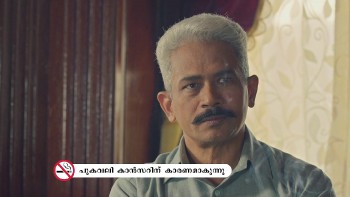 vlcsnap-2026-03-09-05h00m25s233