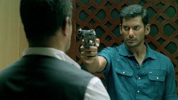 1vlcsnap-2026-03-10-23h33m24s302