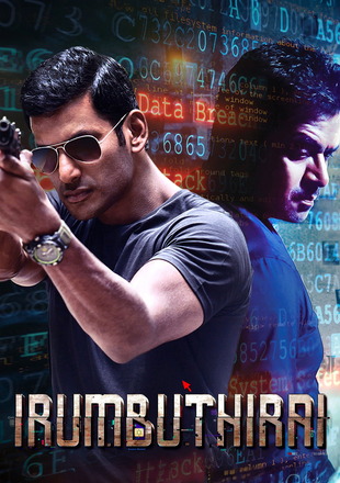 Irumbu Thirai