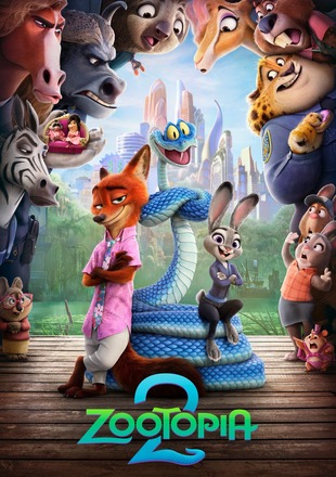 Zootopia 2