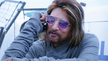 vlcsnap-2026-03-10-23h43m26s077