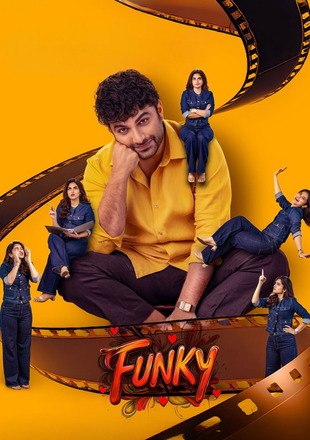 Funky