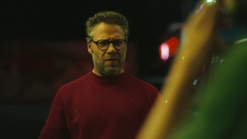 vlcsnap-2026-03-13-07h45m23s342