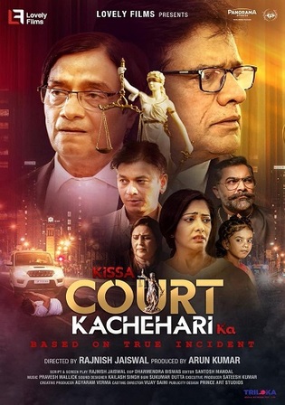 Kissa Court Kachahari Ka 2026 HDTC Hindi Full Movie Download 1080p 720p 480p