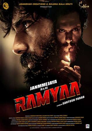 Ramyaa 2026 HDTC Hindi Full Movie Download 1080p 720p 480p
