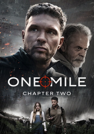 One Mile Chapter Two