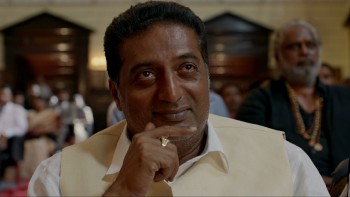 vlcsnap-2026-03-17-23h21m50s480