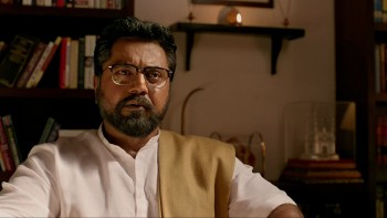 vlcsnap-2026-03-17-23h22m49s566