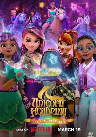 Unicorn Academy Secrets Revealed (Season 1) 
