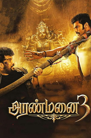 Aranmanai 3