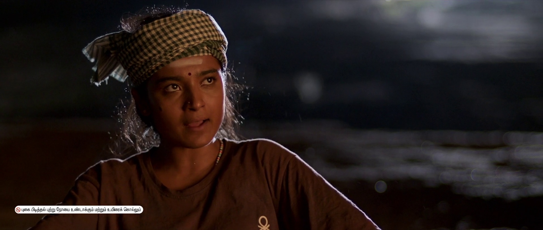 My Lord 2026 Hindi Dubbed Movie Download HDRip || 300Mb || 720p || 1080p