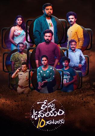 Repu Udayam 10 Gantalaku 2026 WEB-DL UNCUT Hindi Dual Audio ORG Full Movie Download 1080p 720p 480p