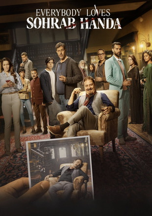 Everybody Loves Sohrab Handa