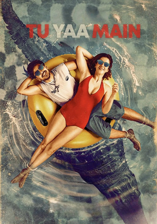 Tu Yaa Main