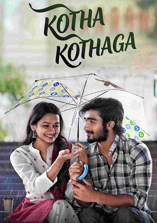 Kotha Kothaga