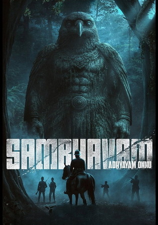 Sambhavam Adhyayam Onnu 2026 WEB-DL UNCUT Hindi Dual Audio ORG Full Movie Download 1080p 720p 480p