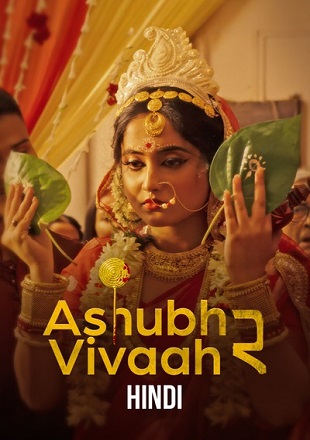 Ashubh Vivaah (Season 2) 