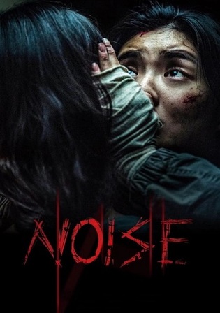 Noise 2025 WEB-DL Hindi Dual Audio ORG Full Movie Download 1080p 720p 480p