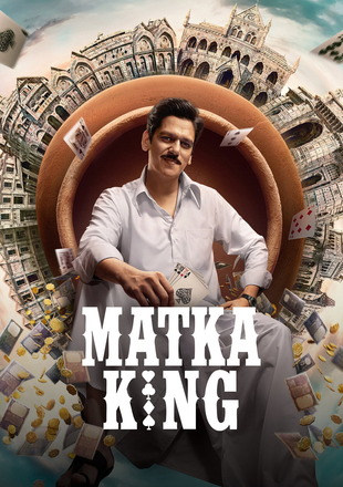 Matka King (Season 1) 