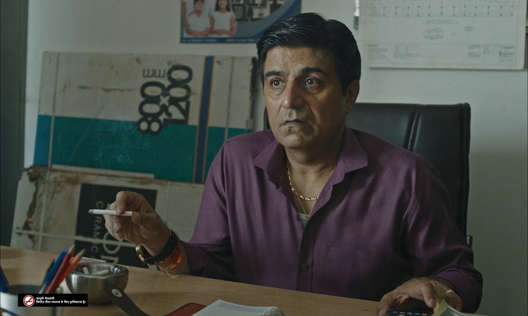 Agra 2025 Hindi Movie Download HDRip || 300Mb || 720p || 1080p