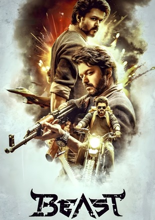 Beast