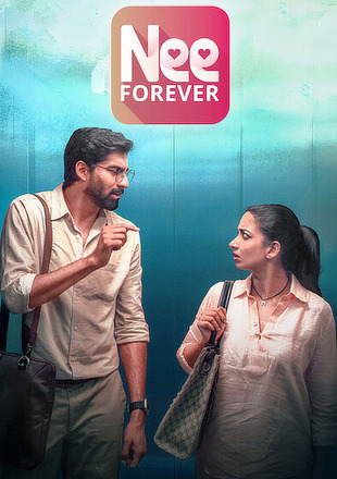 Nee Forever