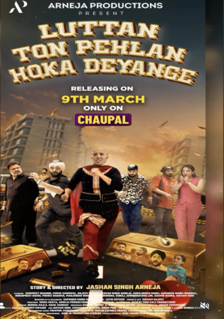 Lutan Toh Pehla Hoka Deyange 2026 WEB-DL Punjabi S01 Complete Download 720p 480p