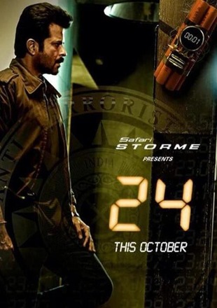 24 India (Season 1) 
