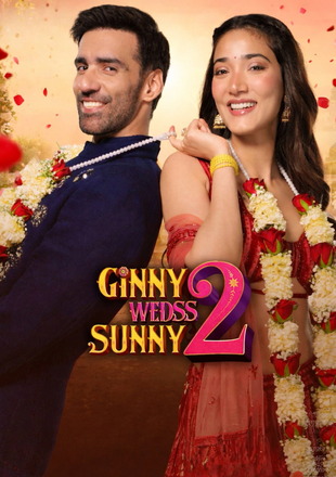 Ginny Wedss Sunny 2